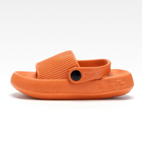 Oranje