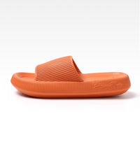 Oranje